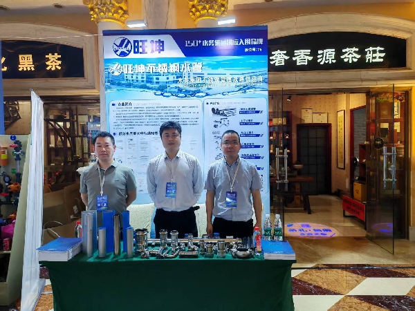 湖南旺坤管業(yè)：不銹鋼管材引領(lǐng)飲水健康新風(fēng)尚